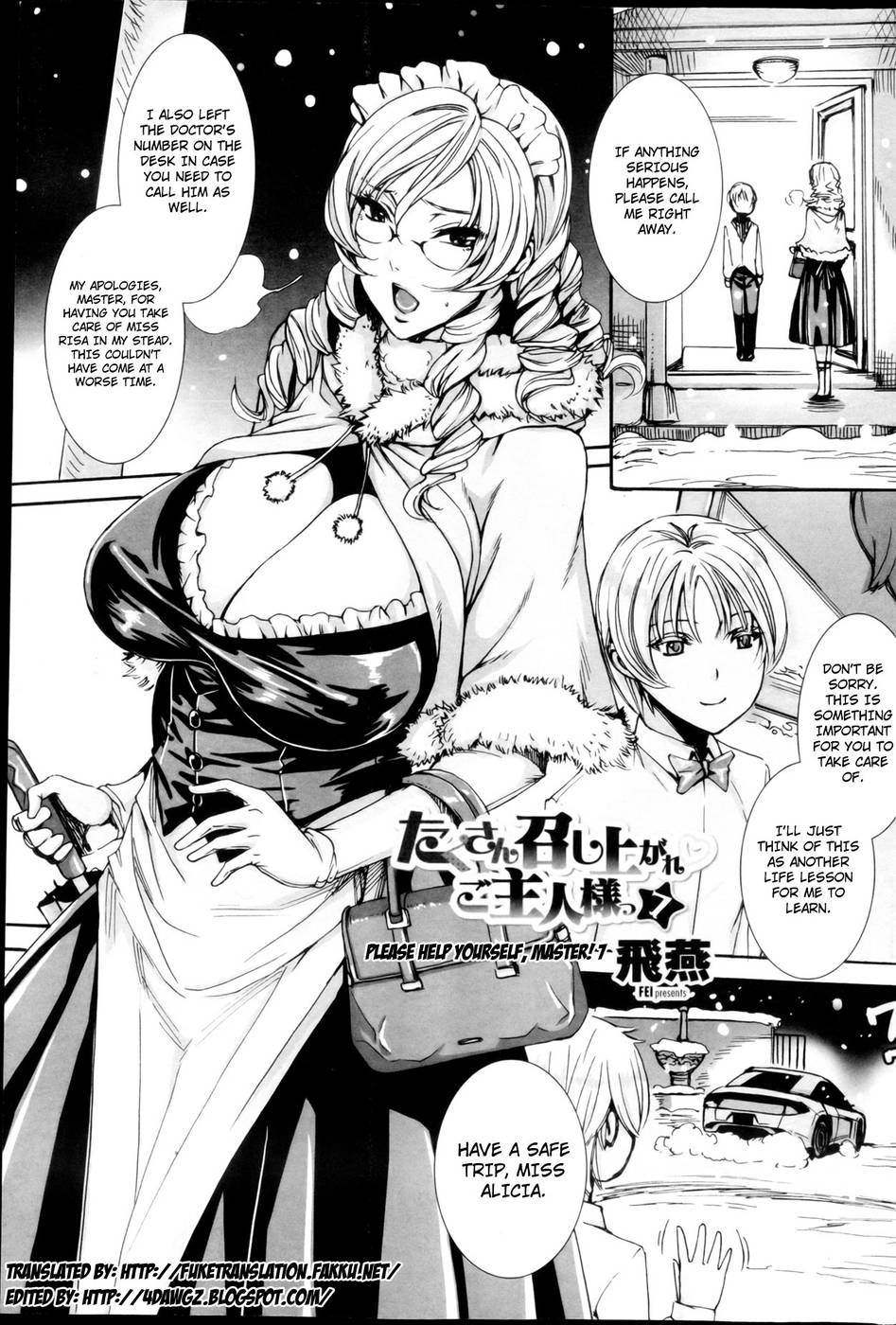 Hentai Manga Comic-Please Help Yourself, Master!-Chap7-1